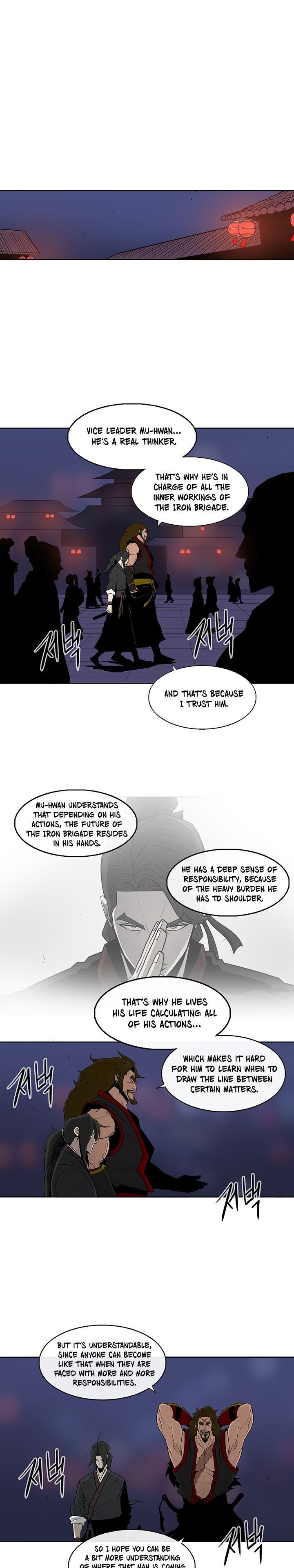 The Legend of the Northern Blade, Chapter 27 image 14